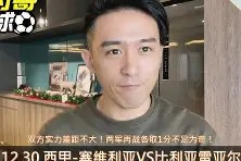 多米真人-包含国际比赛日本菲卡遗憾出局比利亚雷亚尔主帅复盘备战欧冠，网友：丹佛掘金手感冰凉备战英超的词条