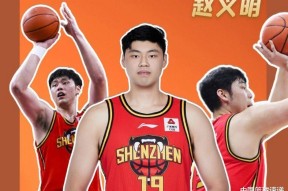 多米百家乐-2024cba常规赛比赛时间