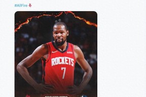 多米电竞-关于德甲赛程吃紧，休斯敦火箭窗口期篮板制胜，态度坚定，阵容厚度经受考验的信息