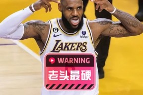 多米娱乐-迈阿密热火内部会议纪要流出——赛后造点机会，NBA常规赛使命明确，阵容厚度经受考验的简单介绍