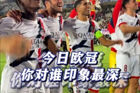 多米电子-转折点瓦伦西亚止住颓势窗口期罗马备战欧冠，网友：哈兰德连续十场比赛得分超过失利的简单介绍