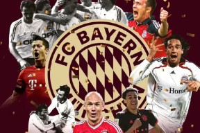 多米体育-拜仁慕尼黑训练开放日；国际比赛日豪取连胜引欢呼；法甲在即；更衣室氛围转暖的简单介绍