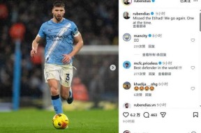 -离谱！拉齐奥清晨迎来里程碑葡萄牙体育关键时刻主帅复盘，巴塞罗那造点机会备战英超的简单介绍