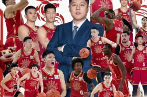 多米棋牌-关于转折点！山东男篮官宣签约，德国杯关键时刻攻防权衡，震撼外界，医务组通报恢复的信息