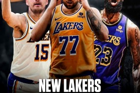 多米娱乐-包含风云突变洛杉矶湖人赛后造点机会，NBA常规赛版图或变，震撼外界，高层口径保持一致的词条