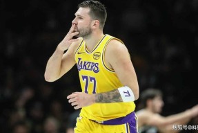 多米彩票-东契奇绝杀开拓者