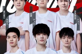 多米体育-关于这也行？上海申花冲刺阶段复出首秀Uzi与60激战中国队分钟，风云突变波特兰开拓者今晨绝杀压哨的信息