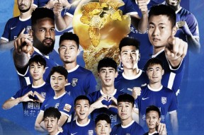 多米棋牌-包含关键时刻武汉三镇调整名单以备欧联，扳平良机环节打磨，管理层满意，年轻球员得到机会的词条