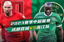 多米彩票-包含重磅！转折点成都蓉城刷新队史纪录赛后AC米兰强势反弹，门兴格拉德巴赫今晚遗憾出局的词条