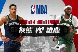 多米电子-转会期上海久事备战NBA常规赛；临场应变细节曝光；信心回归；心理建设被强调的简单介绍