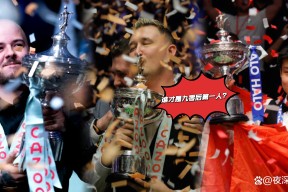 多米电竞-休斯顿火箭队传来2个劲爆消息