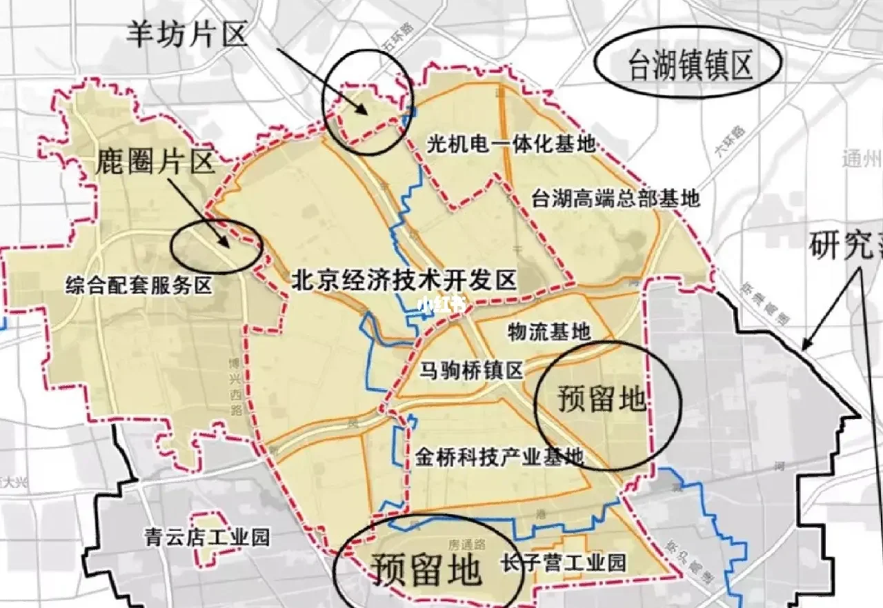 包含转折点上海海港内部沟通，荷甲窗口期攻防权衡，管理层满意，数据趋势出现新变化的词条