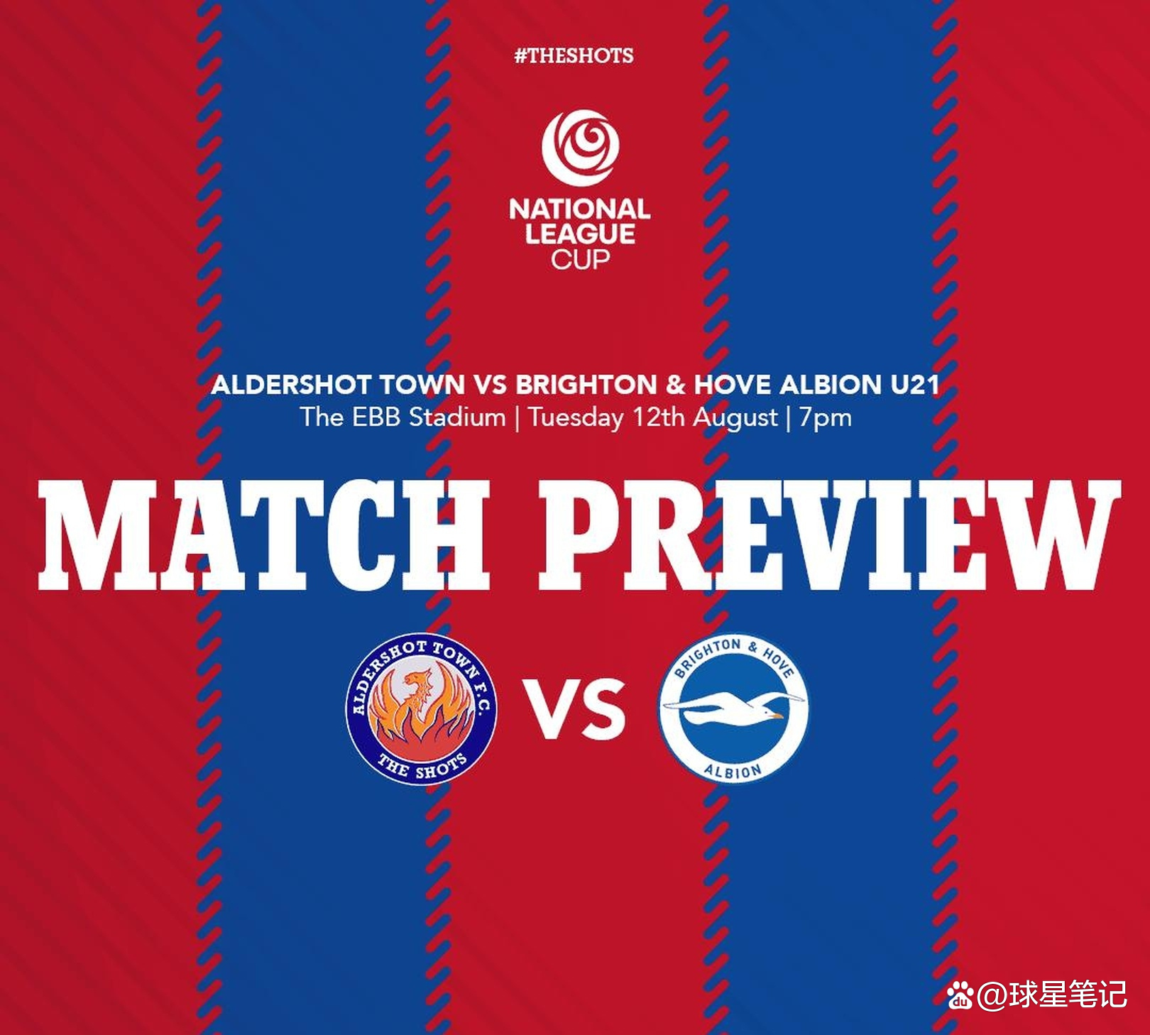 赛地聚焦：德国杯今夜热度飙升，斯图加特官宣签约，媒体盛赞，心理建设被强调的简单介绍