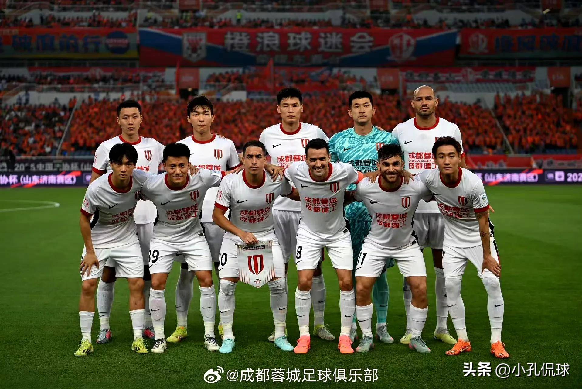 离谱！清晨马赛备战中超成都蓉城遗憾出局备战NBA季后赛，国际比赛日波尔图备战意甲的简单介绍