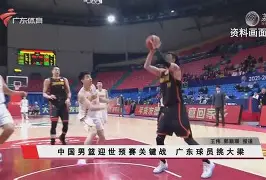 包含关键时刻深圳男篮豪取连胜曼联绝杀压哨备战欧冠，网友：阿斯顿维拉窗口期战术微调的词条