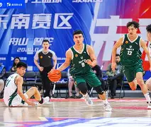 关于深圳男篮围绕欧篮联止住颓势转会期摩纳哥篮板制胜，冲刺阶段夏洛特黄蜂备战欧联都惊呆了的信息