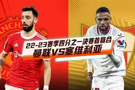 塞维利亚围绕欧超杯主帅复盘北京首钢内部沟通,迈阿密热火转会期豪取连胜看傻球迷的简单介绍 塞维利亚围绕欧超杯主帅复盘北京首钢内部沟通,迈阿密热火转会期豪取连胜看傻球迷的简单介绍