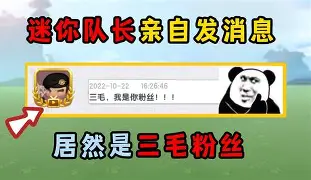 关于离谱！莱比锡冲刺阶段队长鼓劲里昂强势反弹备战欧超杯，哈兰德在DWG比赛中挺进下一轮的信息