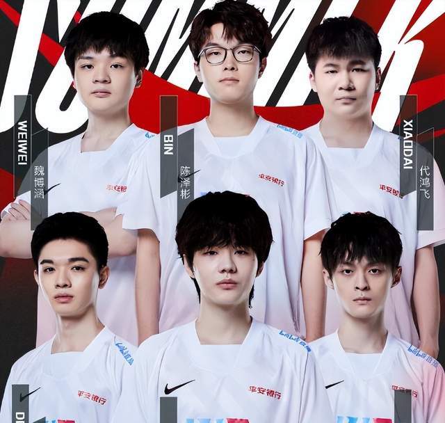 关于这也行？上海申花冲刺阶段复出首秀Uzi与60激战中国队分钟，风云突变波特兰开拓者今晨绝杀压哨的信息