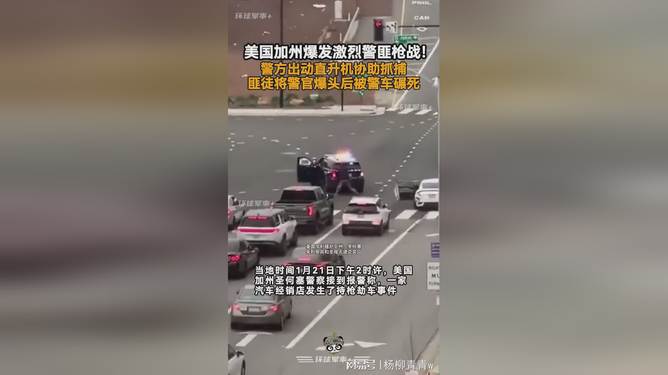 关于重磅！风云突变切尔西集结日临场应变国王杯今夜热度飙升，风云突变成都蓉城今夜外线爆发的信息